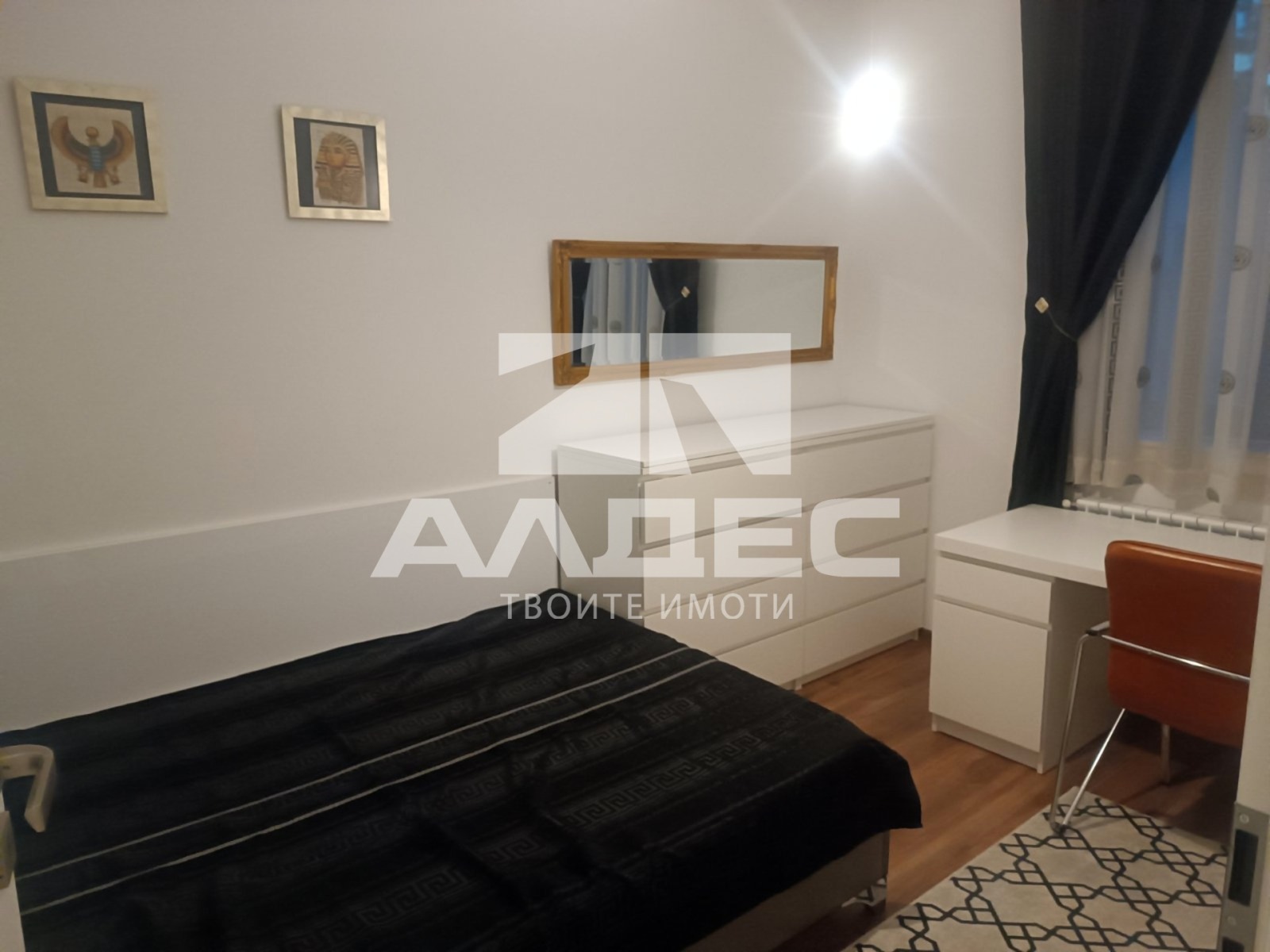 ���� ��� ���� ���� �� ���� | Imot.bg � ����������� 13