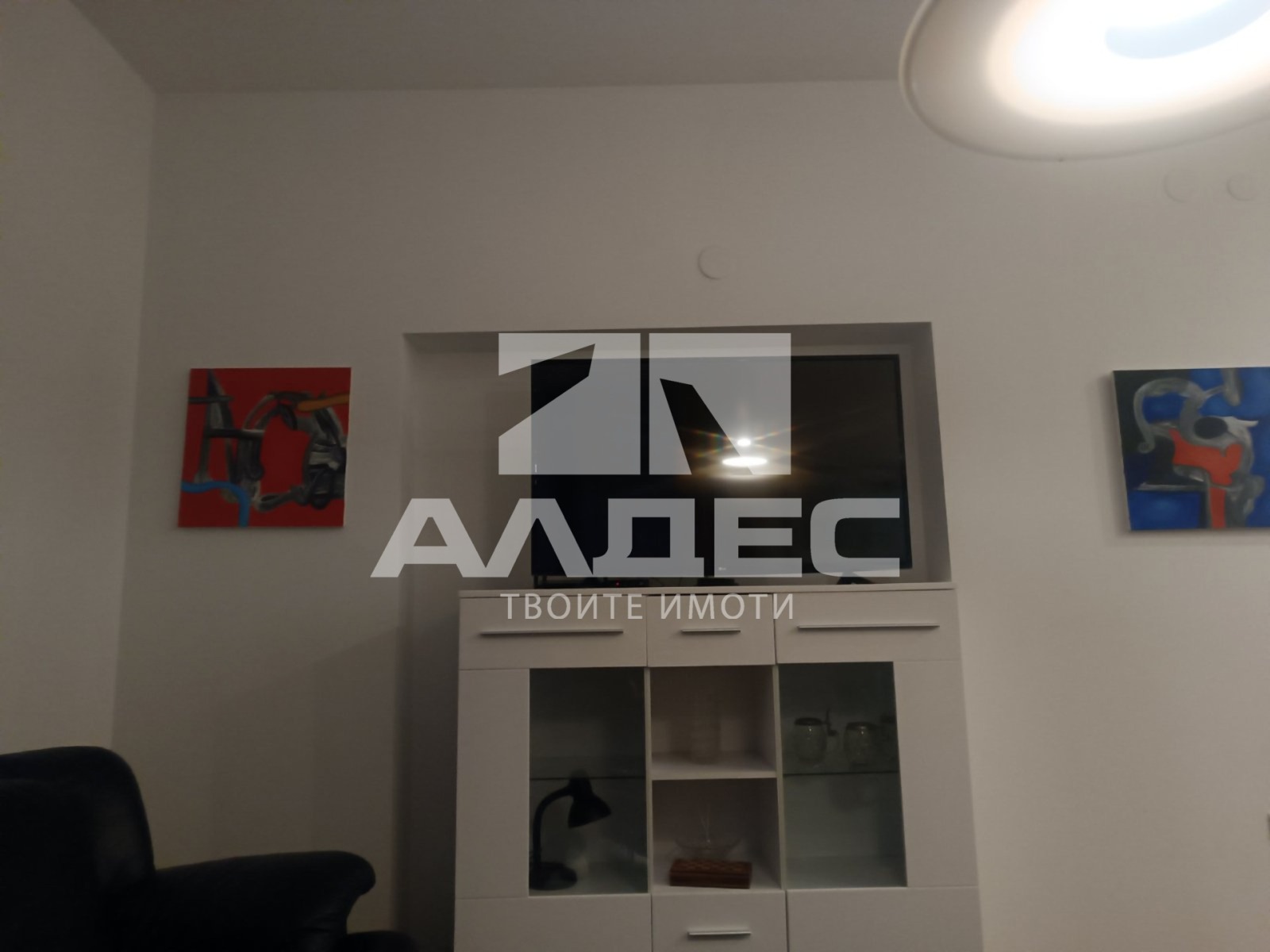 ���� ��� ���� ���� �� ���� | Imot.bg � ����������� 4