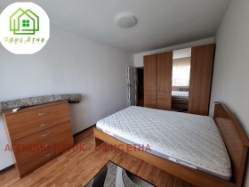 ���� ��� ���� 2-����� | Imot.bg � ����� ������ 7