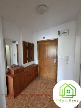 ���� ��� ���� 2-����� | Imot.bg � ����� ������ 11