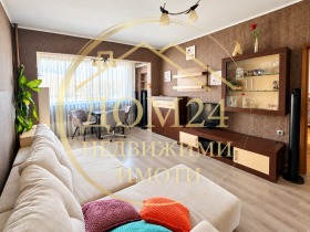 ���� ��� ���� 2-����� | Imot.bg � ����� ������ 3