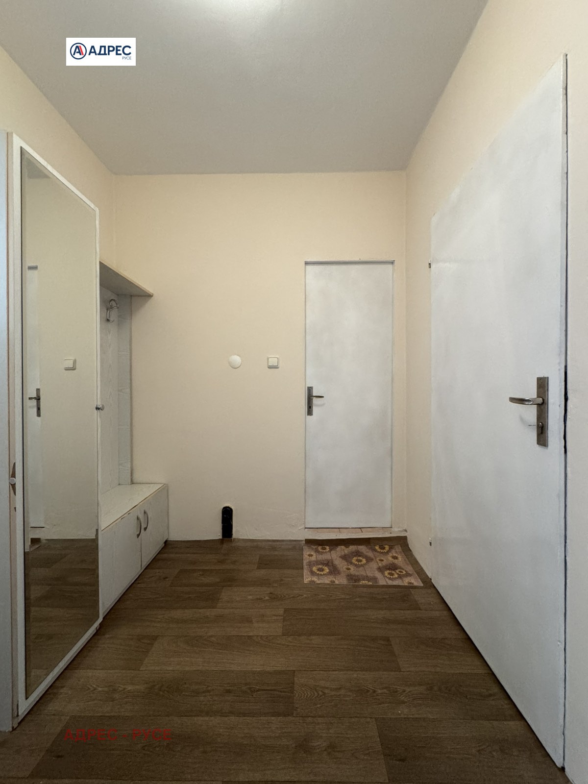 ���� ��� ���� 1-����� | Imot.bg � ����������� 5
