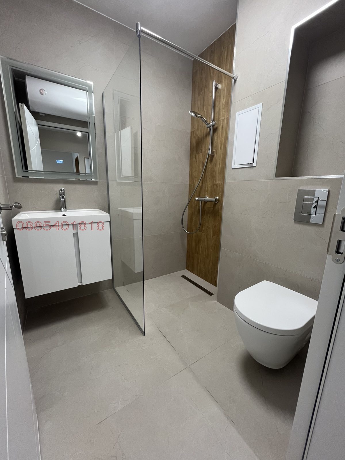 ���� ��� ���� 2-����� | Imot.bg � ����������� 11