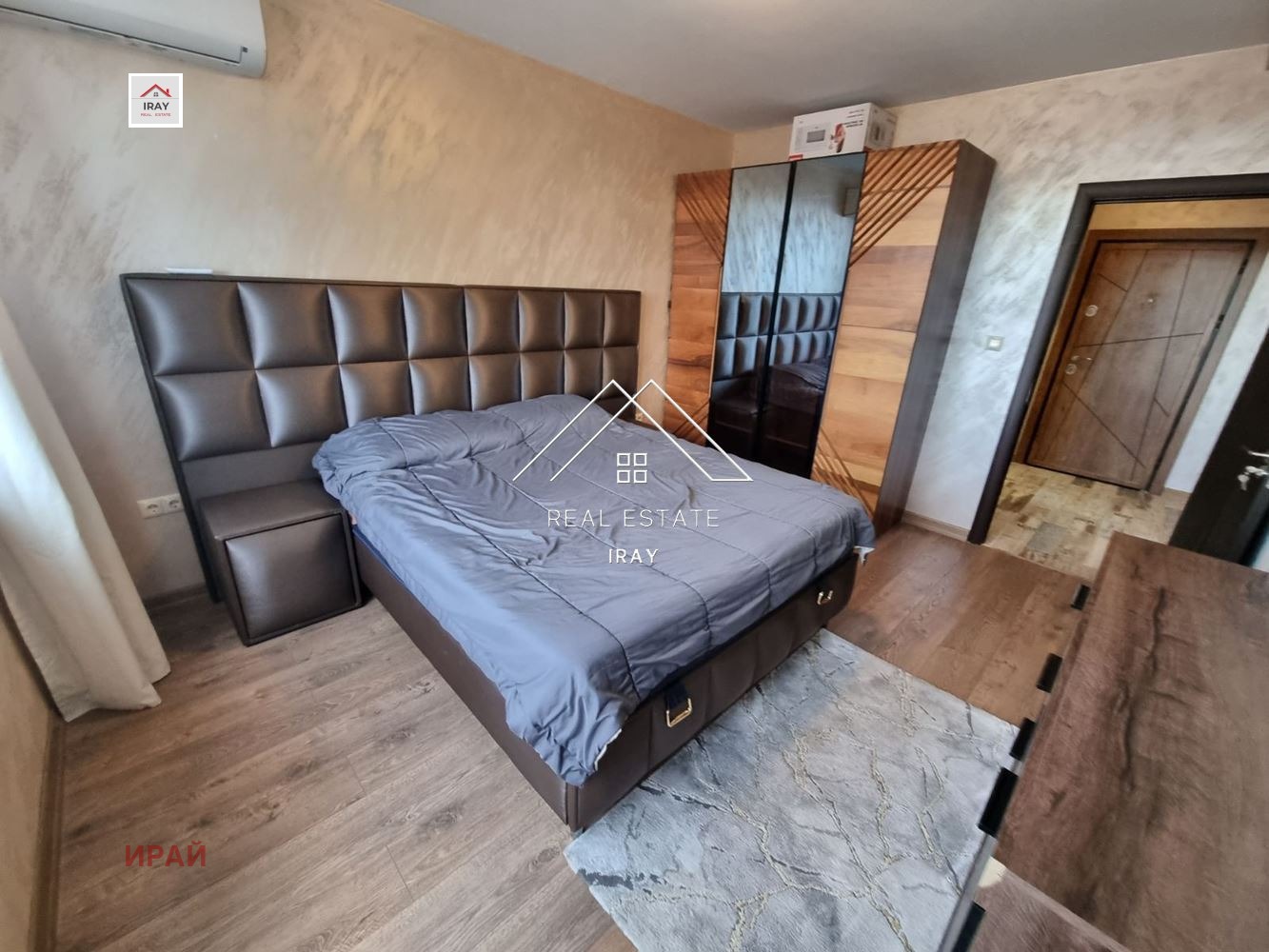 ���� ��� ���� 2-����� | Imot.bg � ����������� 12