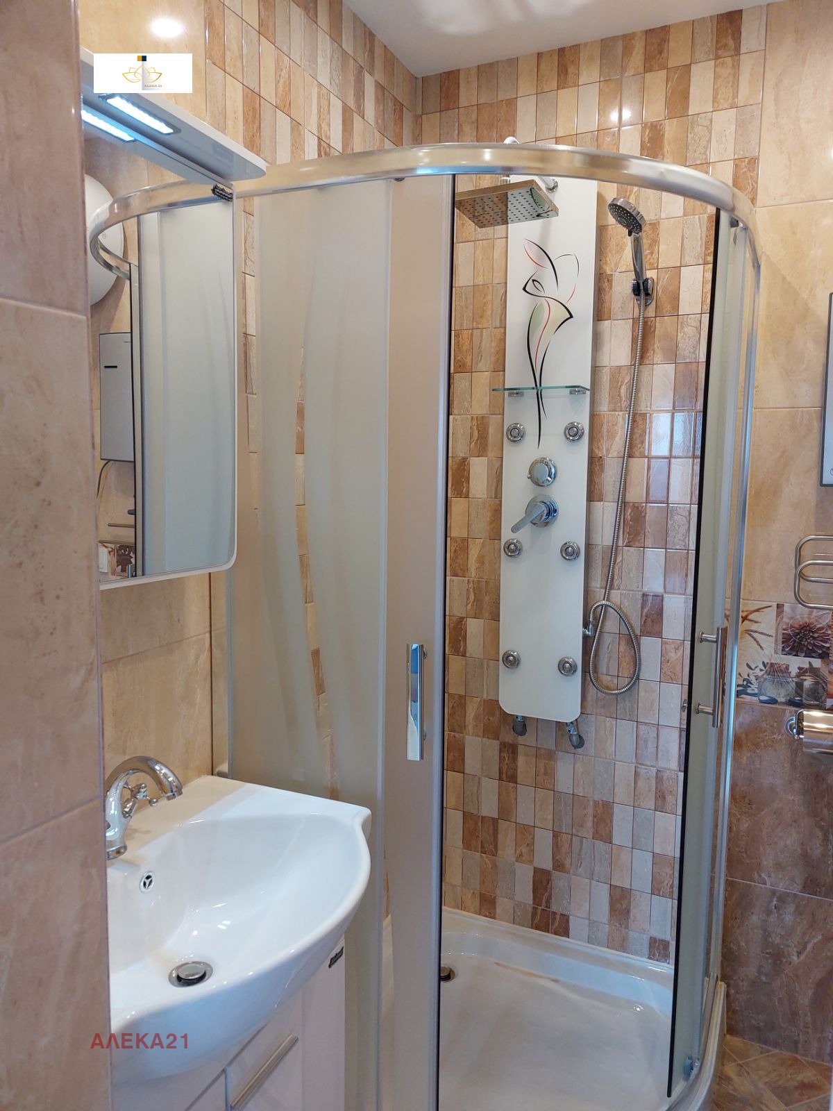 ���� ��� ���� 2-����� | Imot.bg � ����������� 7
