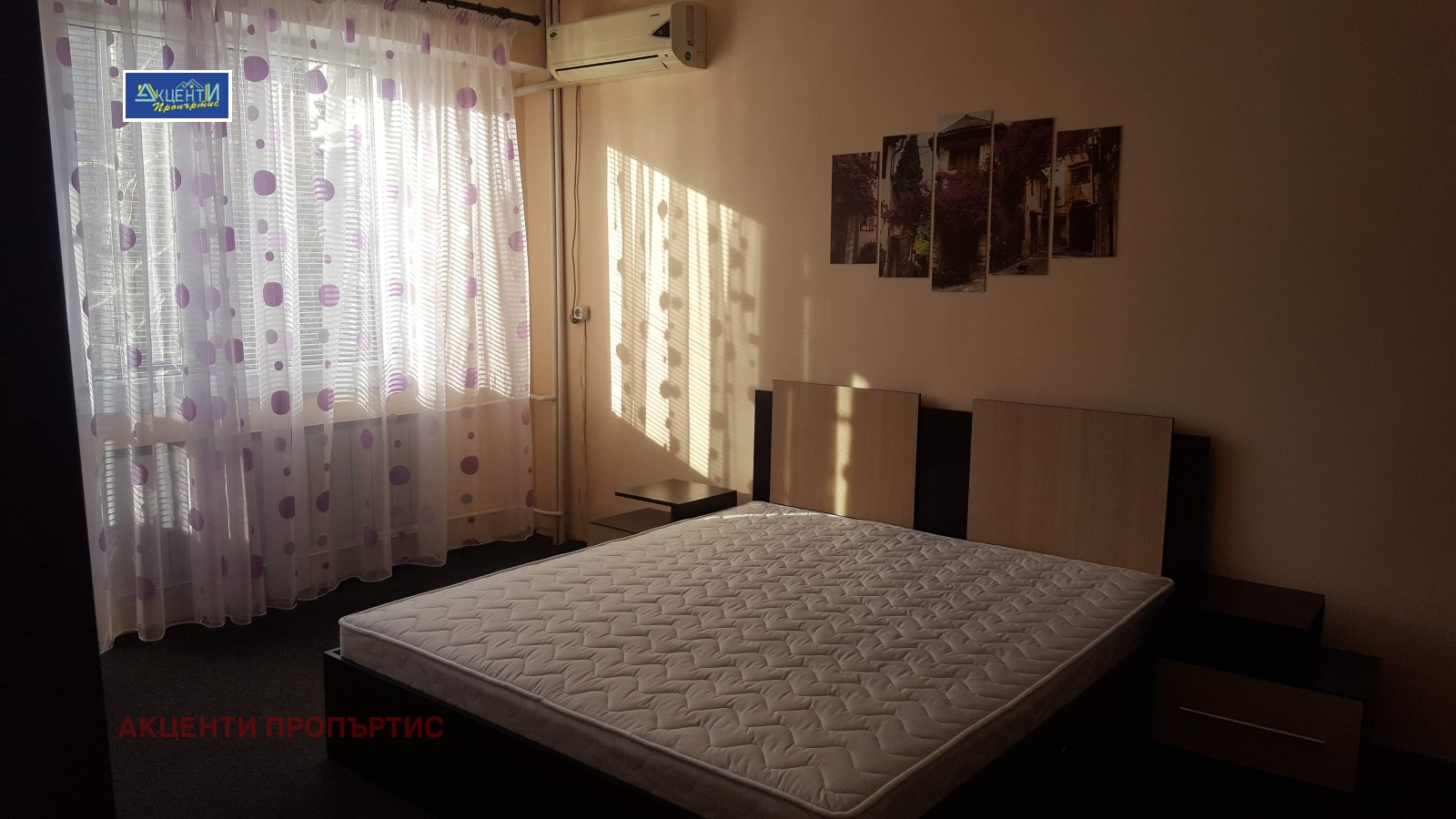 ���� ��� ���� 2-����� | Imot.bg � ����������� 5