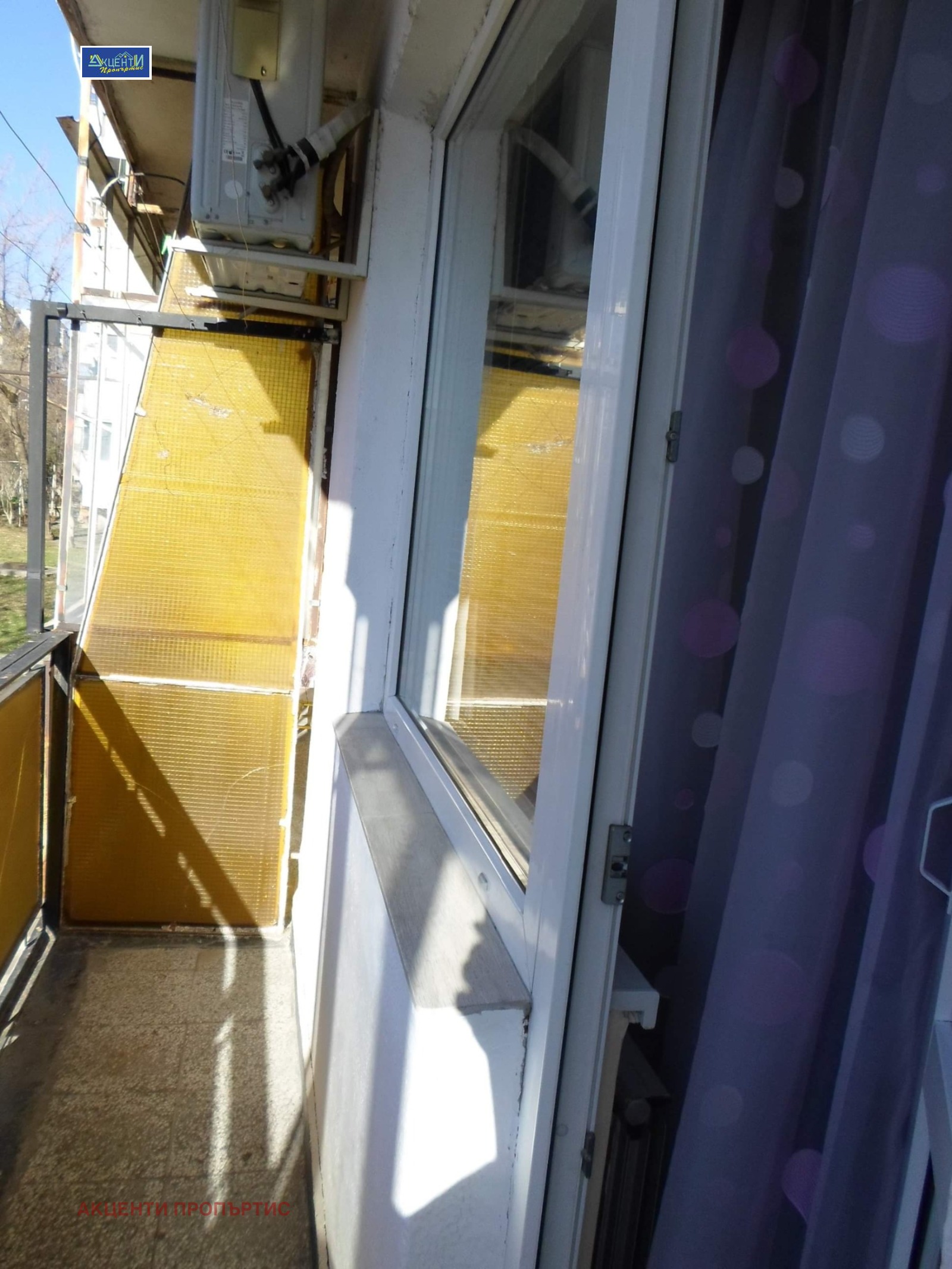 ���� ��� ���� 2-����� | Imot.bg � ����������� 16