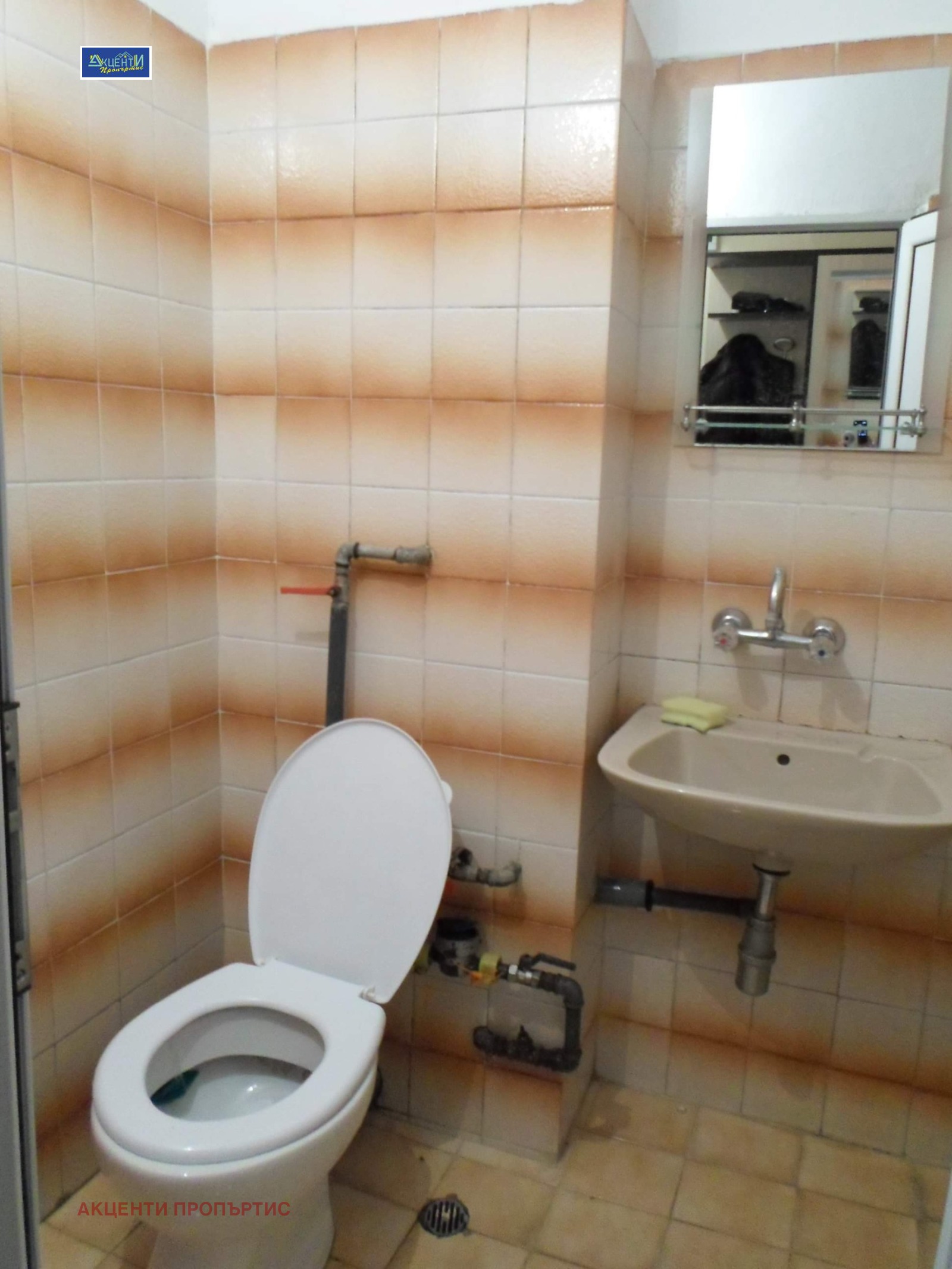 ���� ��� ���� 2-����� | Imot.bg � ����������� 14