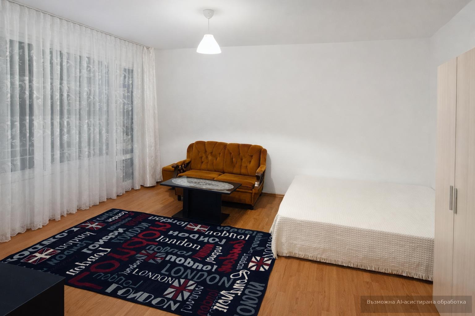 ���� ��� ���� 2-����� | Imot.bg � ����������� 1