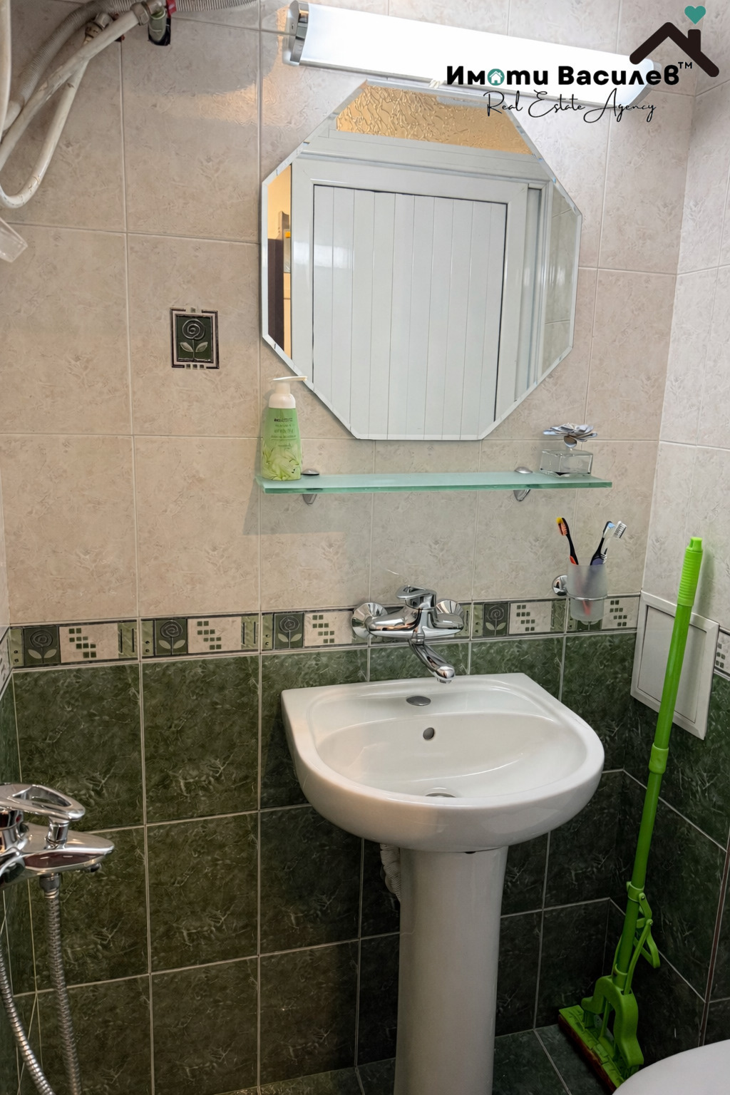 ���� ��� ���� 3-����� | Imot.bg � ����������� 10