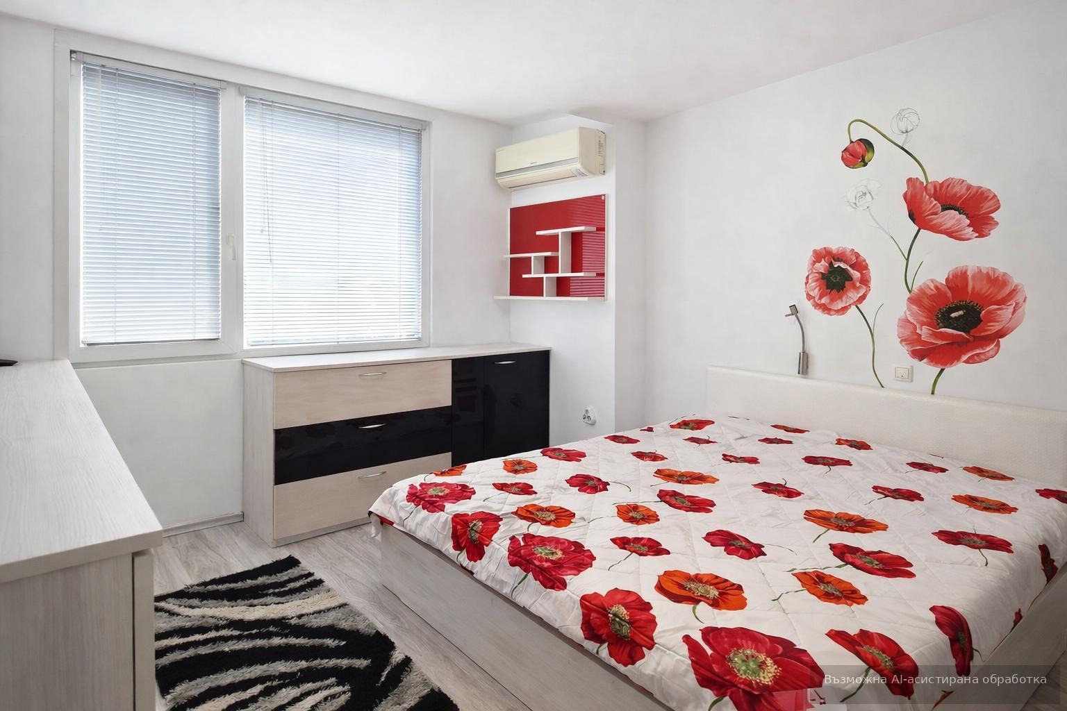 ���� ��� ���� 3-����� | Imot.bg � ����������� 4