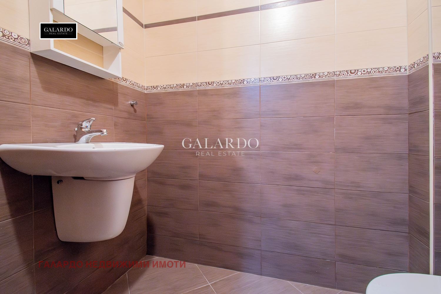 Дава под Наем МНОГОСТАЕН | Imot.bg — изображение 17