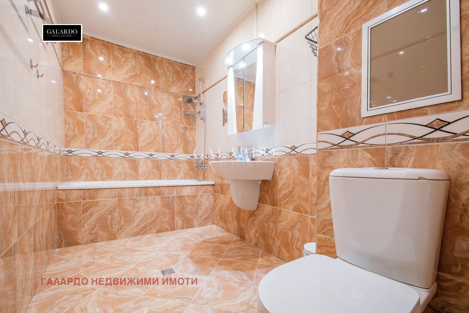 Дава под Наем МНОГОСТАЕН | Imot.bg — изображение 16