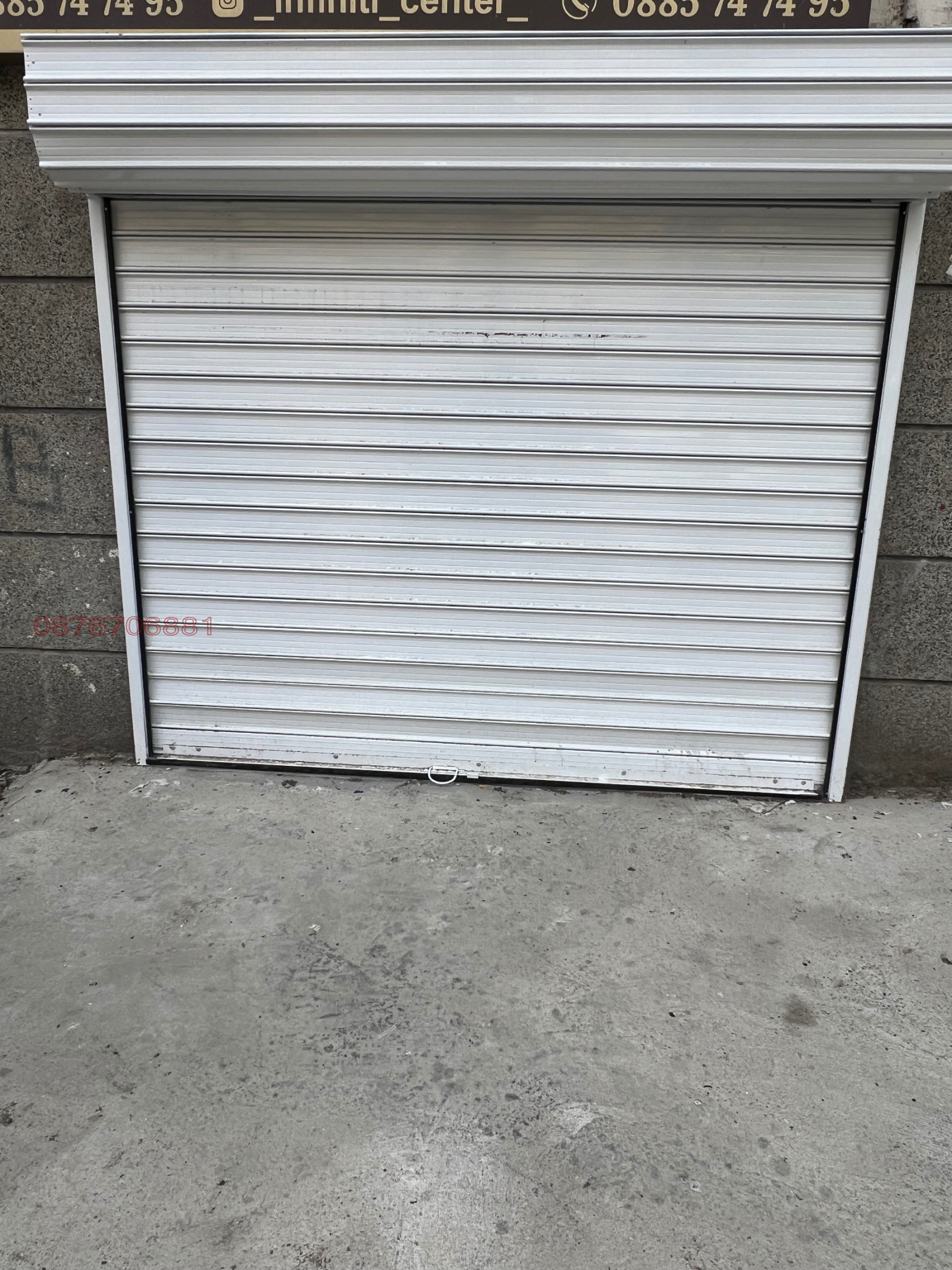 ���� ��� ���� ����������/���������� ����� | Imot.bg � ����������� 4