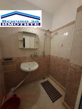    2- | Imot.bg    6