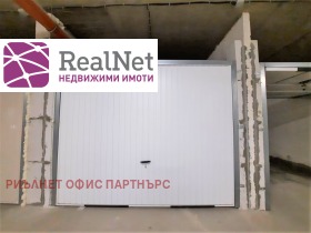 ���� ��� ���� 2-����� | Imot.bg � ����� ������ 11