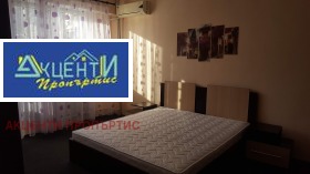 ���� ��� ���� 2-����� | Imot.bg � ����� ������ 5