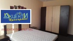 ���� ��� ���� 2-����� | Imot.bg � ����� ������ 6