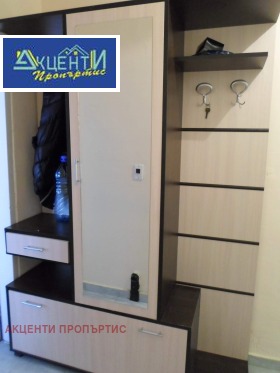 ���� ��� ���� 2-����� | Imot.bg � ����� ������ 12
