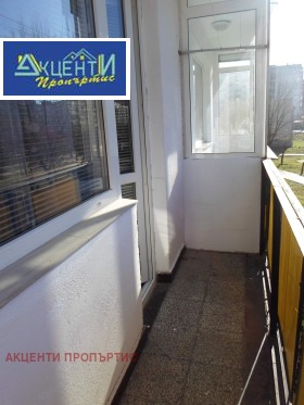 ���� ��� ���� 2-����� | Imot.bg � ����� ������ 13