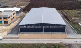 СКЛАД, 1 260 m2