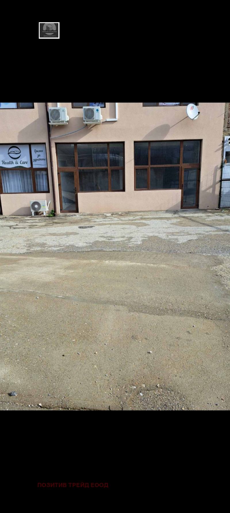 En renta  Comercio región Kyustendil , Dupnitsa , 63 metros cuadrados | 36833075 - imagen [2]