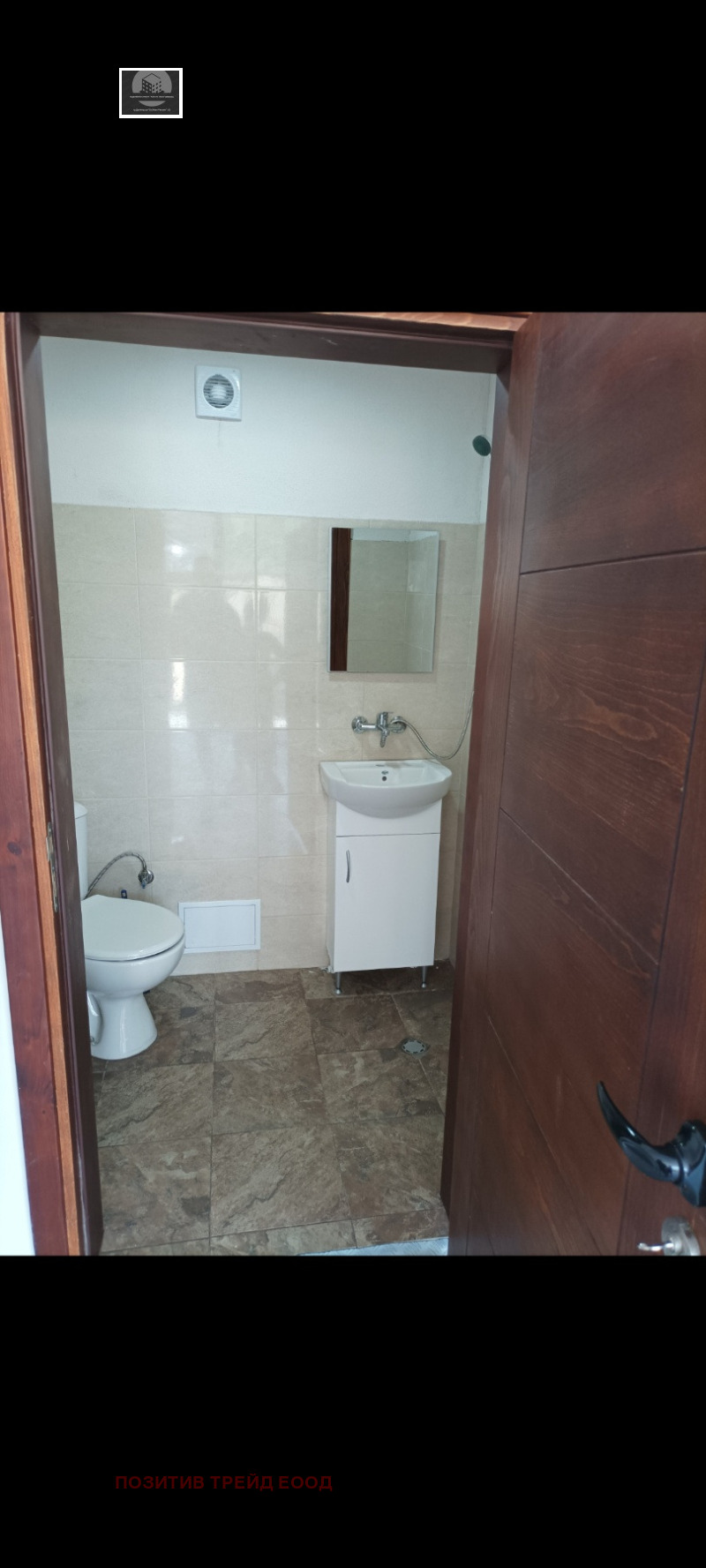 En renta  Comercio región Kyustendil , Dupnitsa , 63 metros cuadrados | 36833075 - imagen [4]