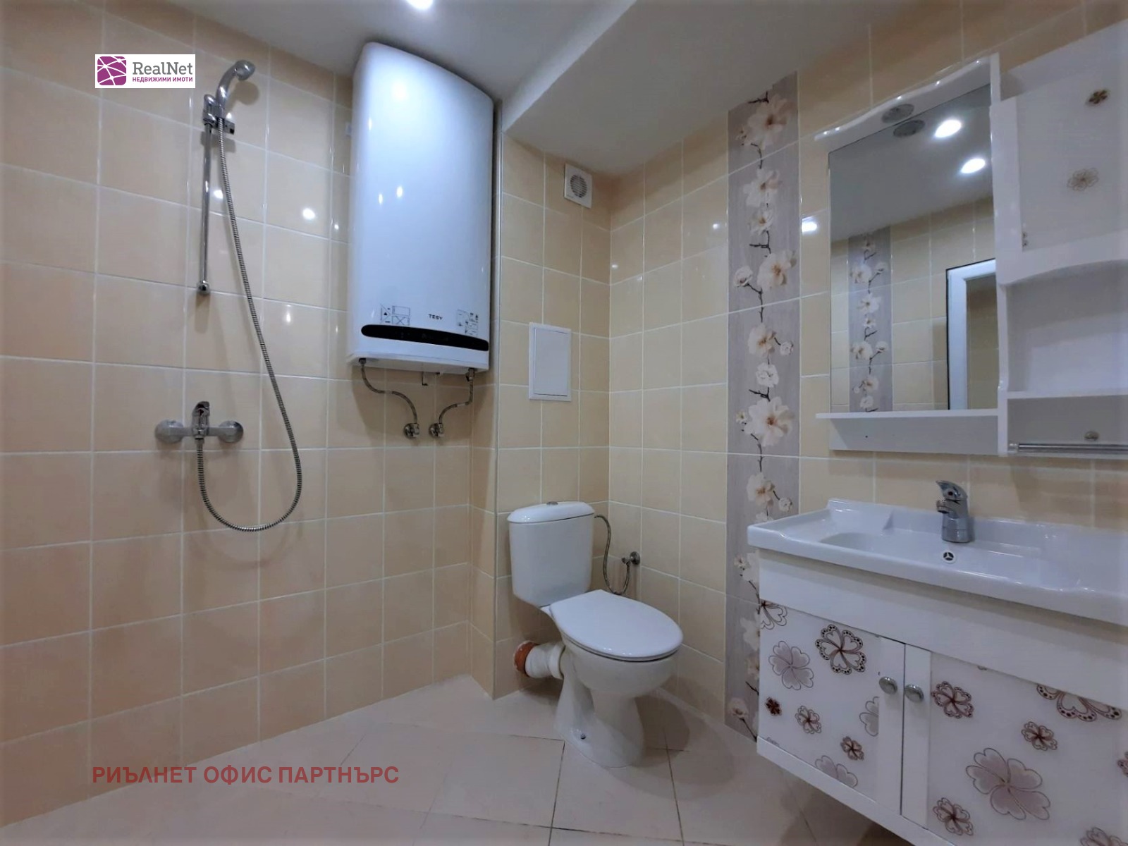 Дава под наем 2-СТАЕН, гр. София, Кръстова вада, снимка 9 - Апартаменти - 55283646