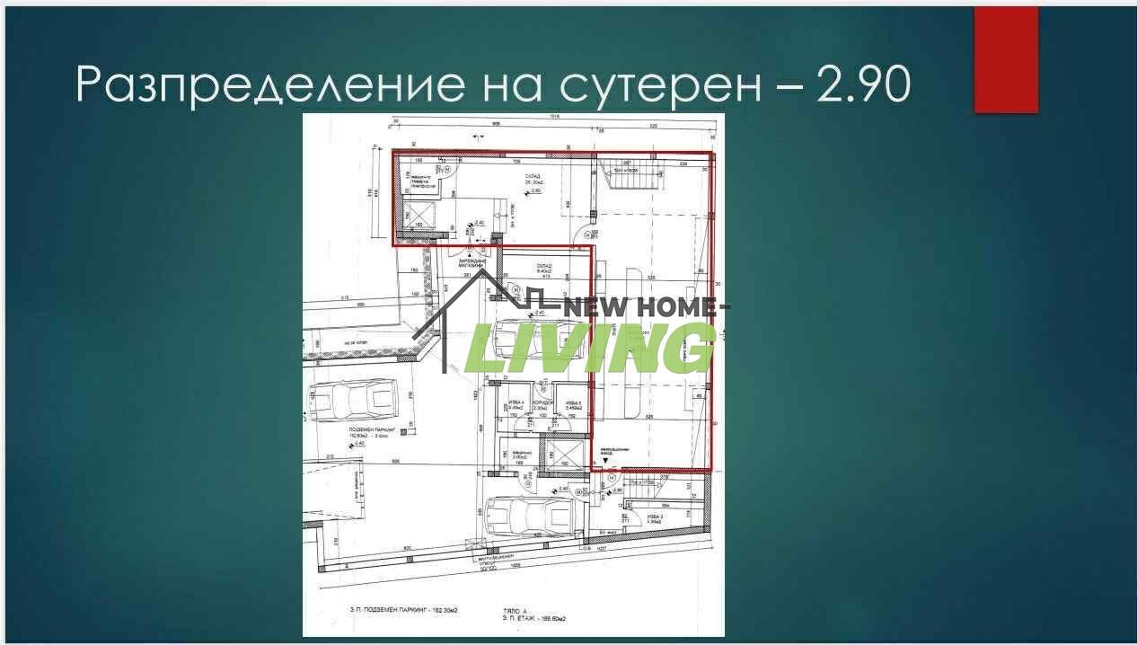 Дава под наем МАГАЗИН, гр. Пловдив, Център, снимка 2 - Магазини - 51679666