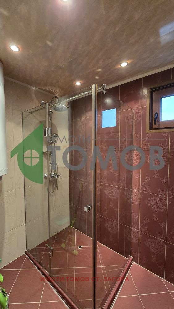 ���� ��� ���� 2-����� | Imot.bg � ����������� 17