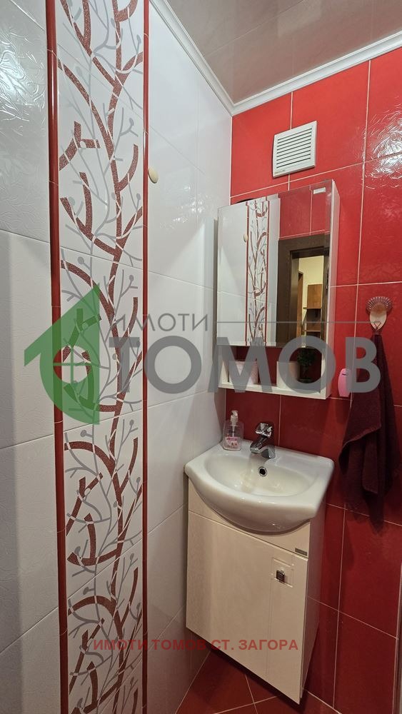 ���� ��� ���� 2-����� | Imot.bg � ����������� 14