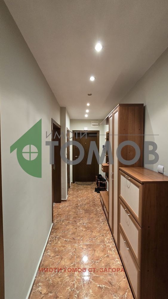 ���� ��� ���� 2-����� | Imot.bg � ����������� 15