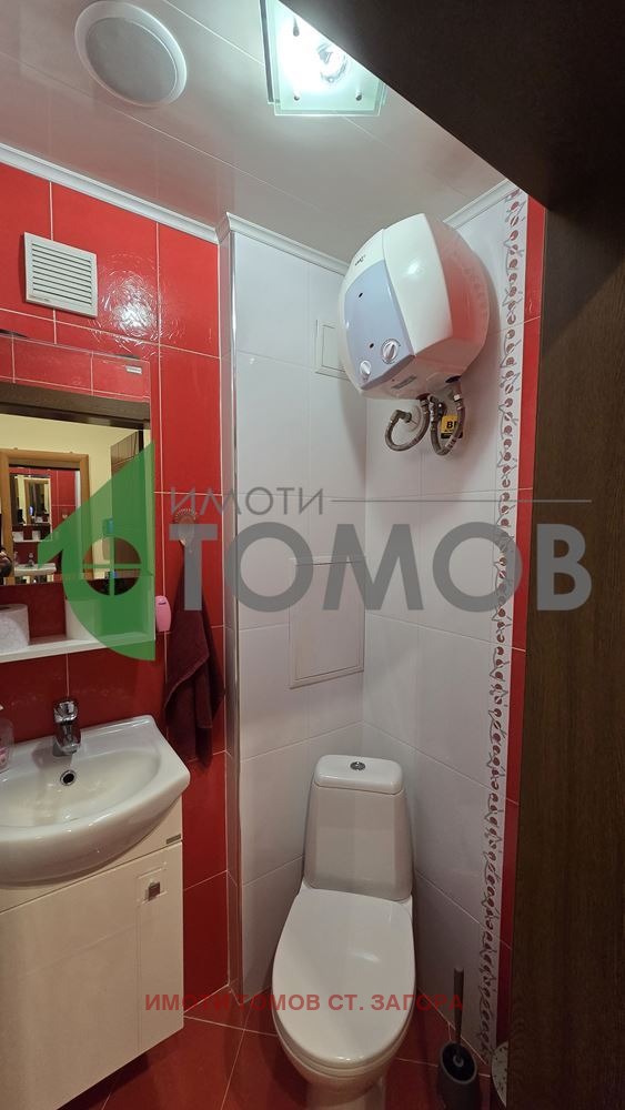 ���� ��� ���� 2-����� | Imot.bg � ����������� 13