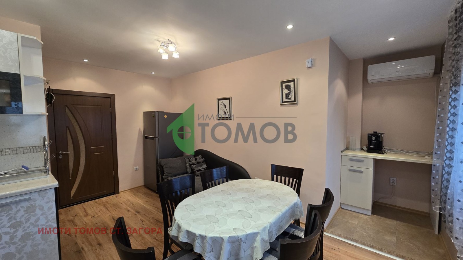 ���� ��� ���� 2-����� | Imot.bg � ����������� 6