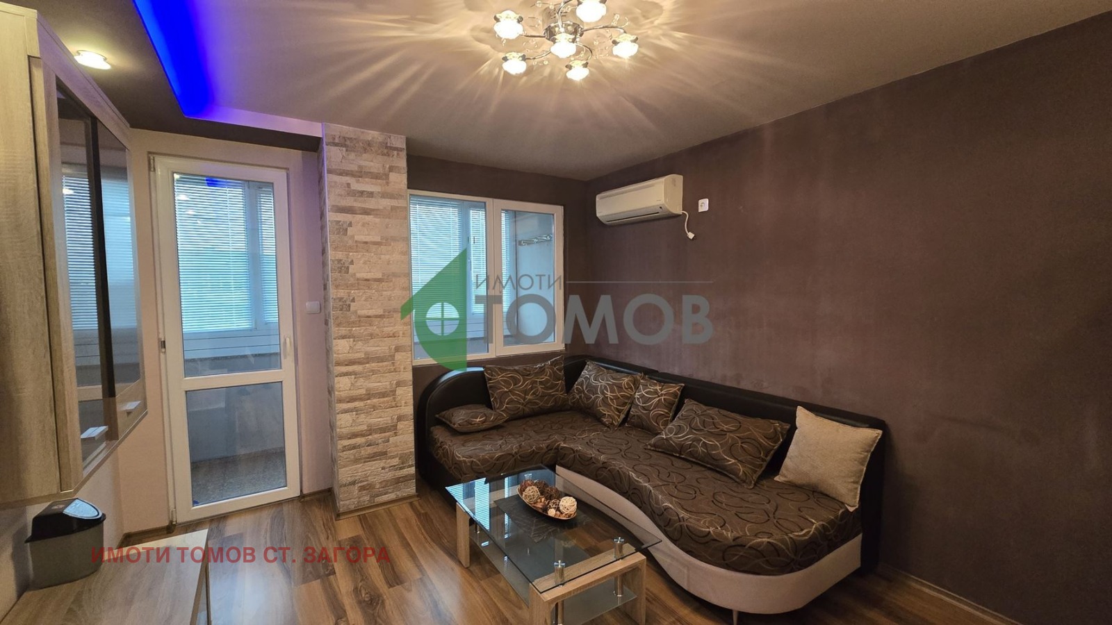 ���� ��� ���� 2-����� | Imot.bg � ����������� 1