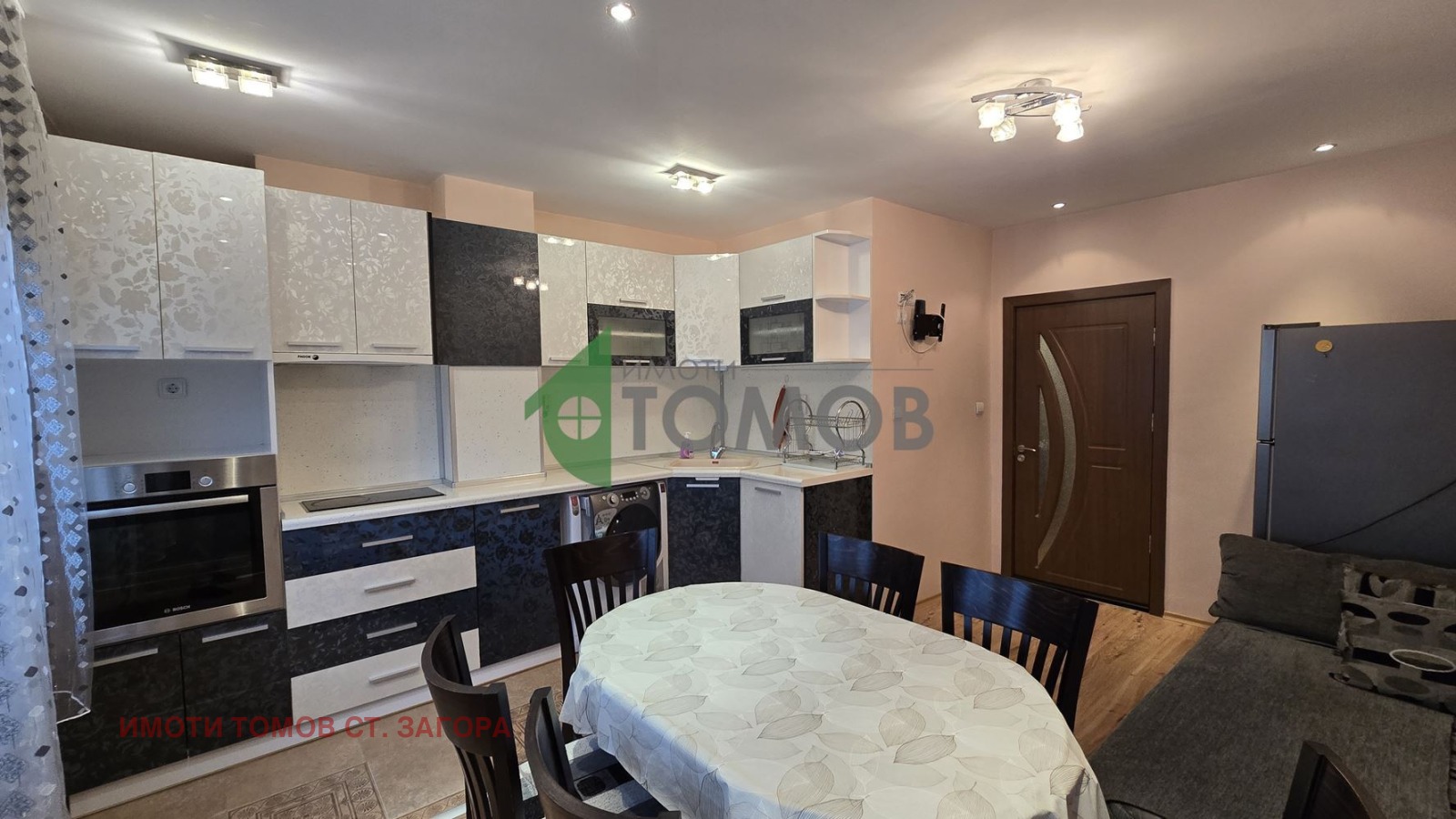 ���� ��� ���� 2-����� | Imot.bg � ����������� 7