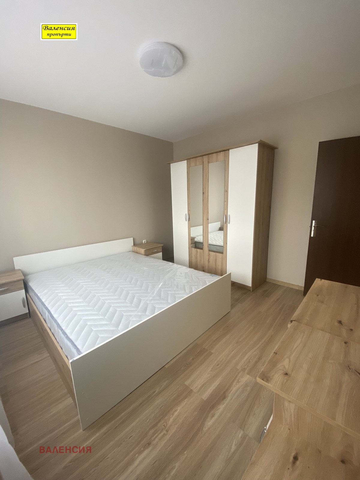 ���� ��� ���� 3-����� | Imot.bg � ����������� 4