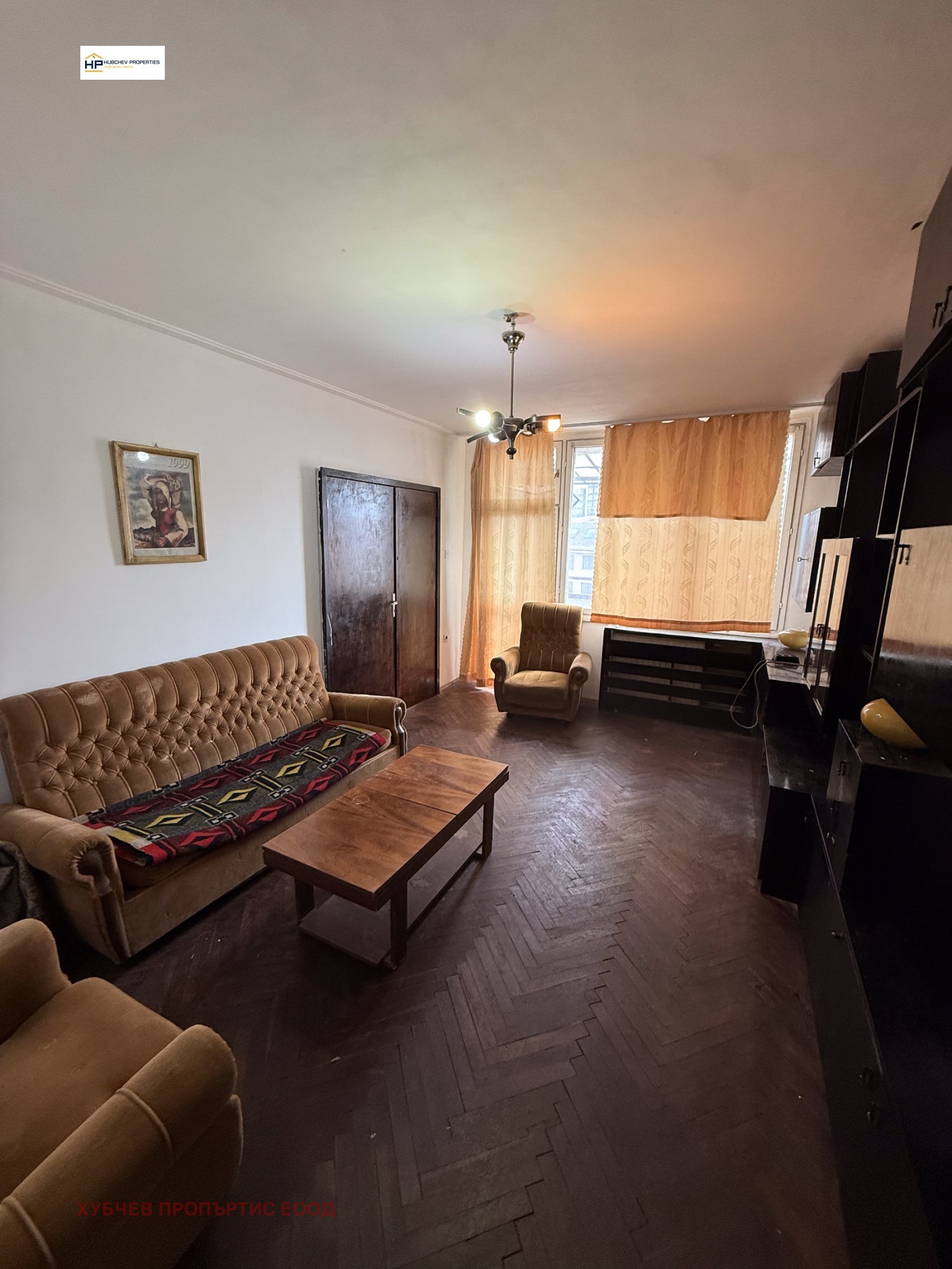 ���� ��� ���� 4-����� | Imot.bg � ����������� 3