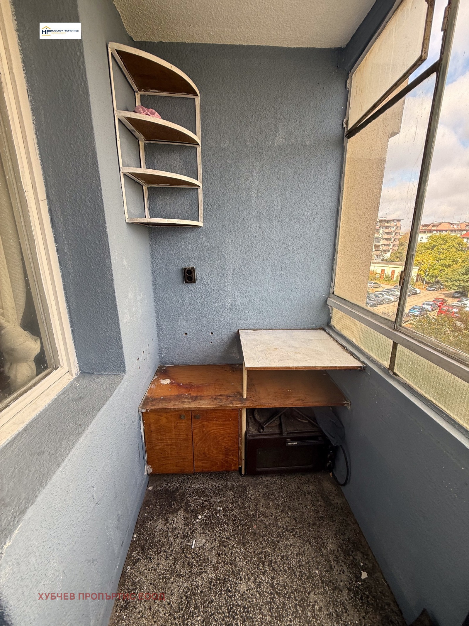 ���� ��� ���� 4-����� | Imot.bg � ����������� 14