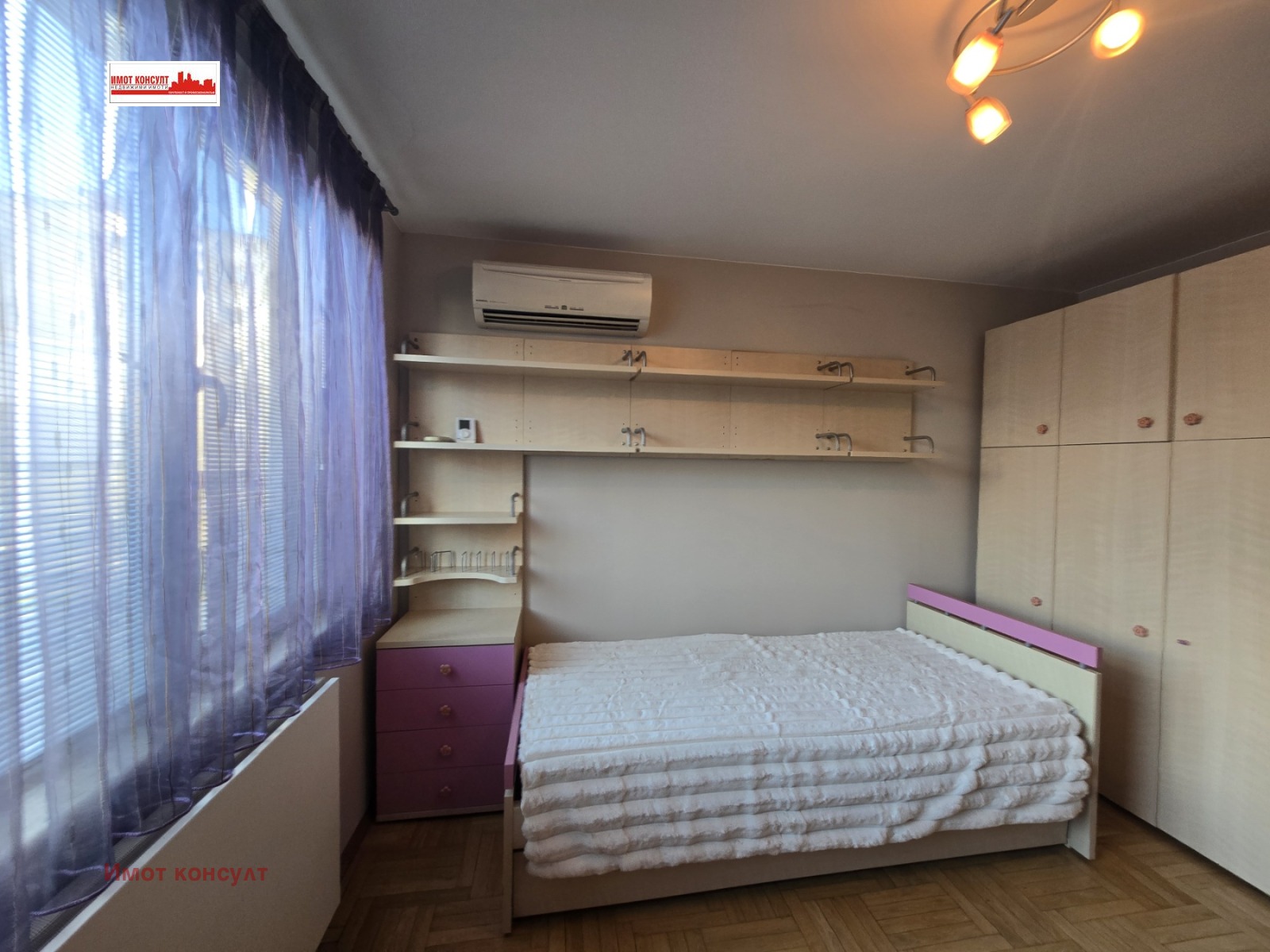 ���� ��� ���� ���������� | Imot.bg � ����������� 9