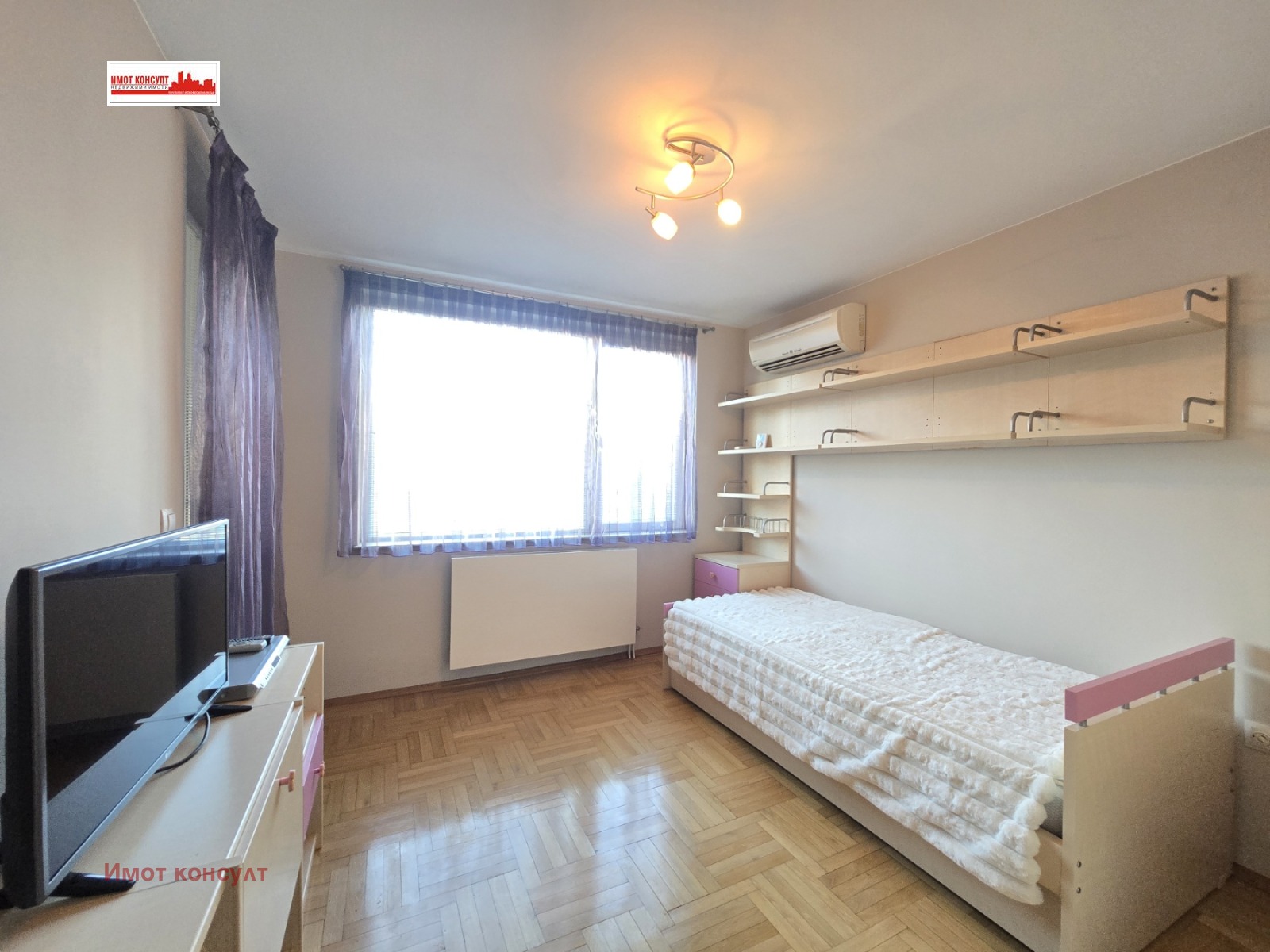 ���� ��� ���� ���������� | Imot.bg � ����������� 8