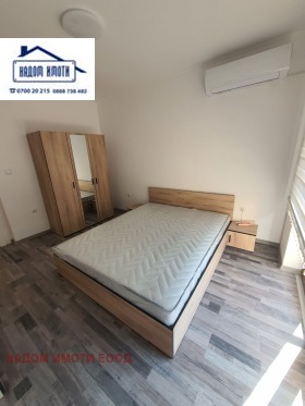    2- | Imot.bg    4