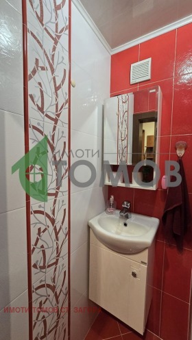 ���� ��� ���� 2-����� | Imot.bg � ����� ������ 14