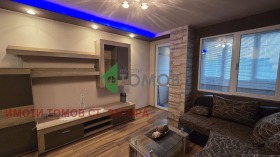 ���� ��� ���� 2-����� | Imot.bg � ����� ������ 2