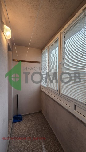 ���� ��� ���� 2-����� | Imot.bg � ����� ������ 9