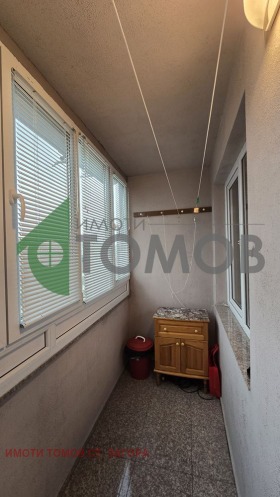 ���� ��� ���� 2-����� | Imot.bg � ����� ������ 8