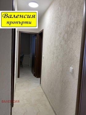 ���� ��� ���� 3-����� | Imot.bg � ����� ������ 10