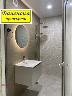 ���� ��� ���� 3-����� | Imot.bg � ����� ������ 8