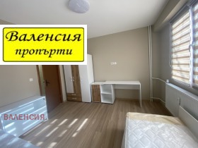 ���� ��� ���� 3-����� | Imot.bg � ����� ������ 7