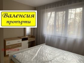 ���� ��� ���� 3-����� | Imot.bg � ����� ������ 5